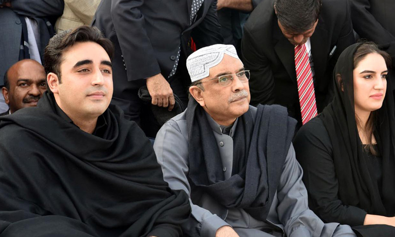 پیپلزپارٹی کا روکاٹوں کیخلاف نوٹس لینے کا مطالبہ | urduhumnews.wpengine.com