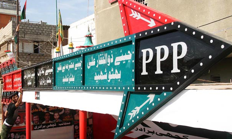 10 لاکھ انتخابی مہم کی بجائے ڈیم فنڈ میں جمع کرادیے |urdurevamp.wpenginepowered.com