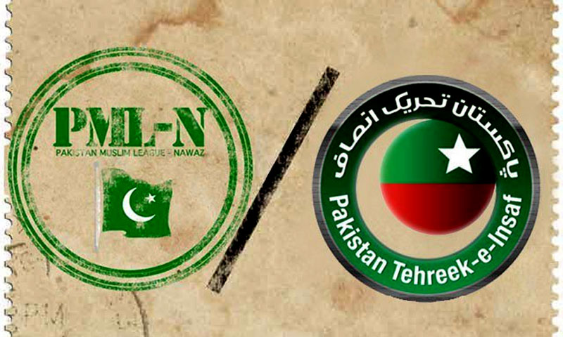 فیصل آباد میں پی ٹی آئی ا ور ن لیگ کے امیدواروں کا مشترکہ اشتہار| Humnews.pk