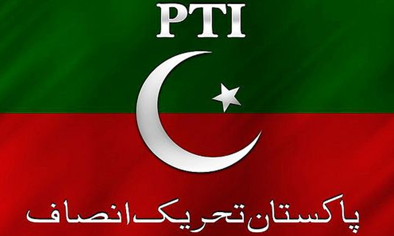 آٹھ مقدمات میں نامزد پی ٹی آئی کا ایم پی اے منتخب | urduhumnews.wpengine.com