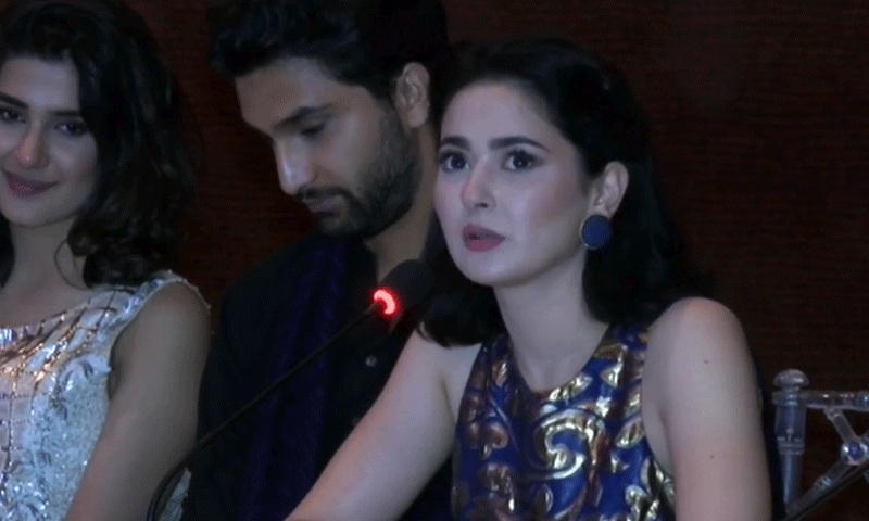 پاکستان ائیرفورس پر مبنی فلم ’’پرواز ہے جنوں‘‘ کے ٹریلر کا اجراء | urduhumnews.wpengine.com