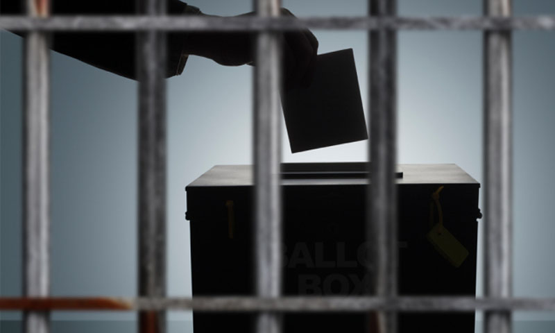 پنجاب فوڈ ایکٹ کے تحت ناقص اشیا بیچنے پر بیکری کو جرمانہ