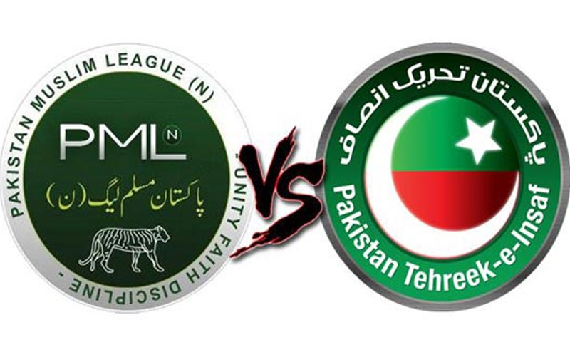 ڈسکہ: 14پولنگ اسٹیشنز پر دوبارہ الیکشن کرانے کی سفارش