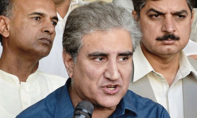 مودی سن لو! صبر کا پیمانہ لبریز ہونے والا ہے، شاہ محمود قریشی