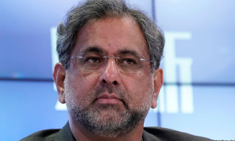 ن لیگ کی پارلیمانی پارٹی کا اپنی کارکردگی پر اظہار عدم اطمینان