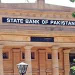 مہنگائی 5 تا 7 فیصد، علاقائی کشیدگی بھی اثر ڈال سکتی ہے، اسٹیٹ بینک