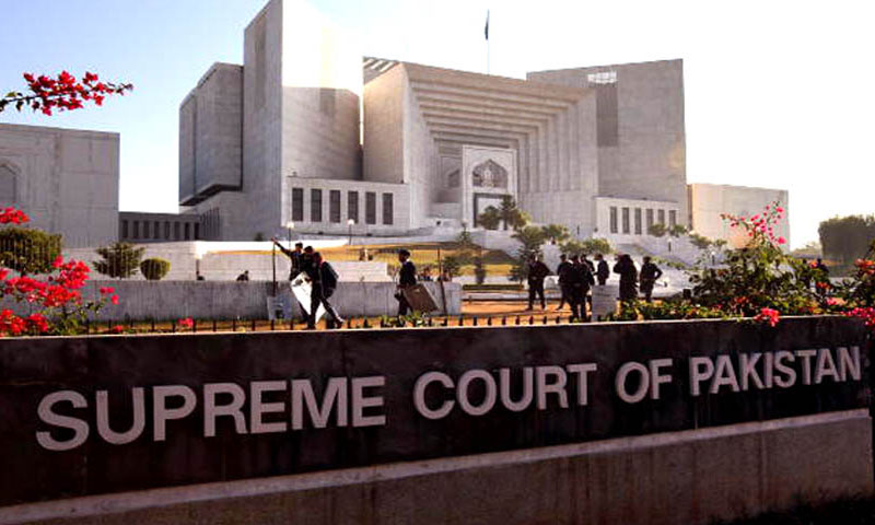 جعلی بینک اکاؤٹس کیس، سپریم کورٹ نے معاملہ نیب کو بھجوا دیا