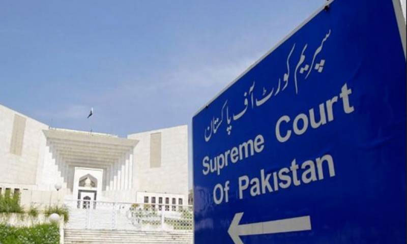 سپریم کورٹ: راولپنڈی خود کش دهماکے کا ملزم عمر عدیل خان بری