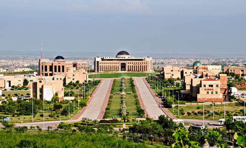 قائداعظم یونیورسٹی میں موسم گرما کی تعطیلات کا اعلان| urduhumnews.wpengine.com