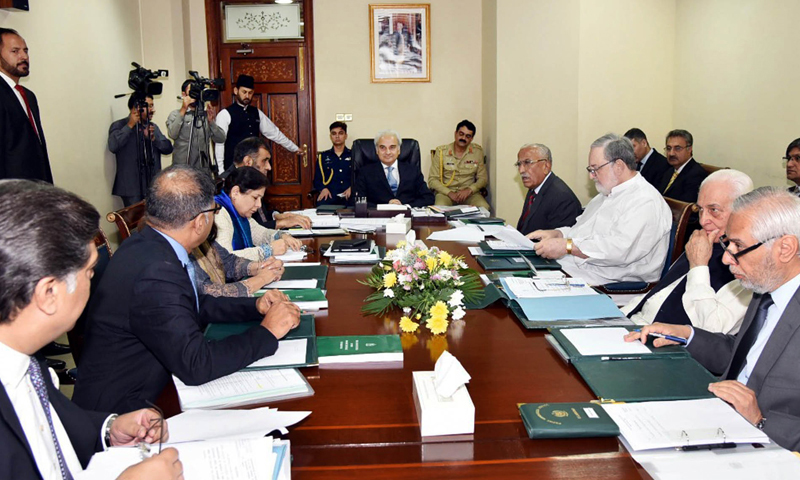 نگران وفاقی کابینہ کا اجلاس طلب | urduhumnews.wpengine.com