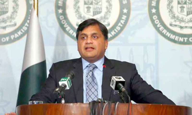 پاک افغان ایکشن پلان کے تحت پانچ ورکنگ گروپس تشکیل دے دیے گئے, دفتر خارجہ | urduhumnews.wpengine.com