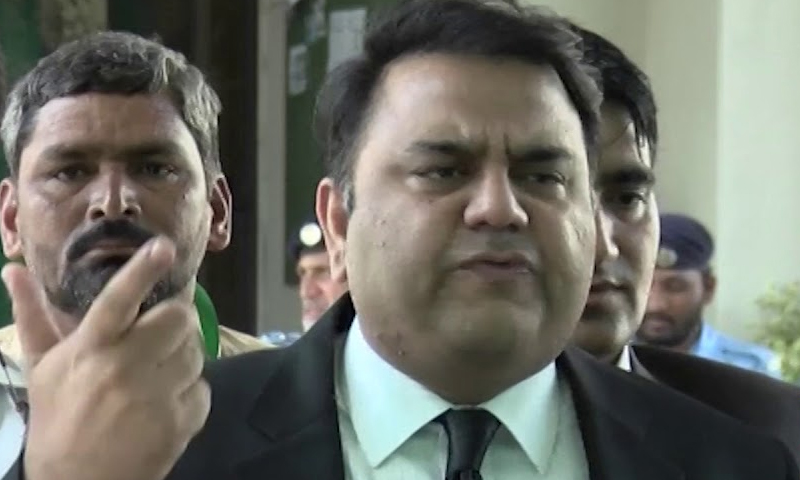 ماؤں بہنوں میں پھیلتا شعور مولانا فضل الرحمٰن کو قبول نہیں، فواد چوہدری | urduhumnews.wpengine.com