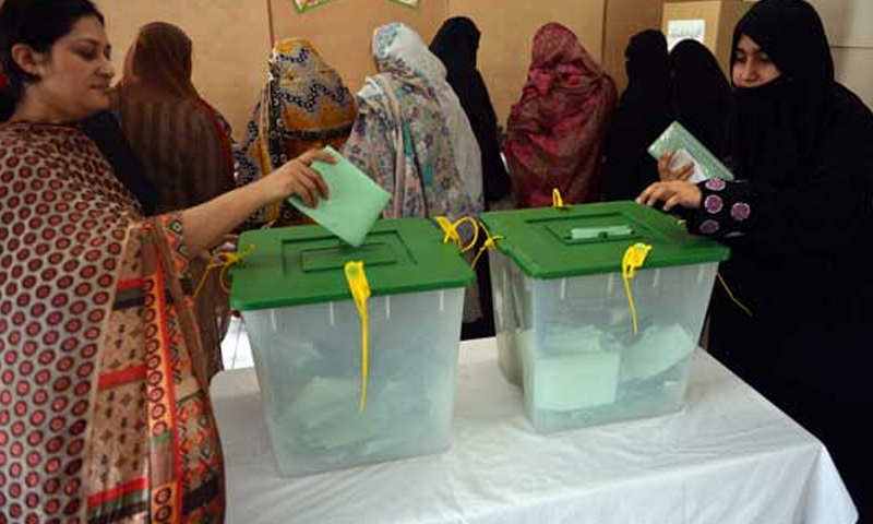 خواتین ووٹرز کی تعداد میں اضافہ، رپورٹ جاری لاہور