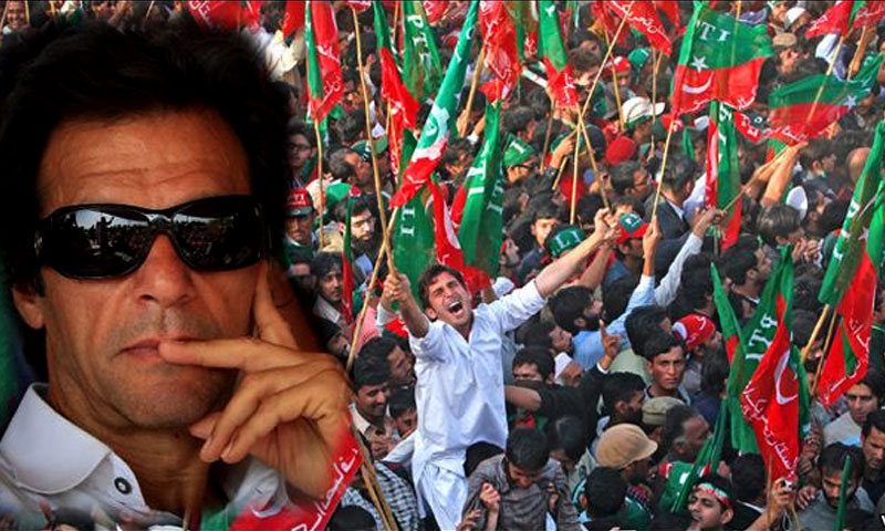 وزیراعلیٰ پنجاب کا معاملہ، پی ٹی آئی مشکل میں|urdurevamp.wpenginepowered.com