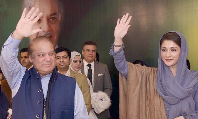 نوازشریف اور مریم نواز کی تقاریر دکھانے پر کتنا خرچہ ہوا؟ | urduhumnews.wpengine.com