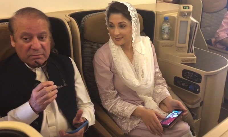 نواز شریف کا طیارہ لاہور ایئرپورٹ لینڈ کر گیا- لائیو اپ ڈیٹس | urduhumnews.wpengine.com