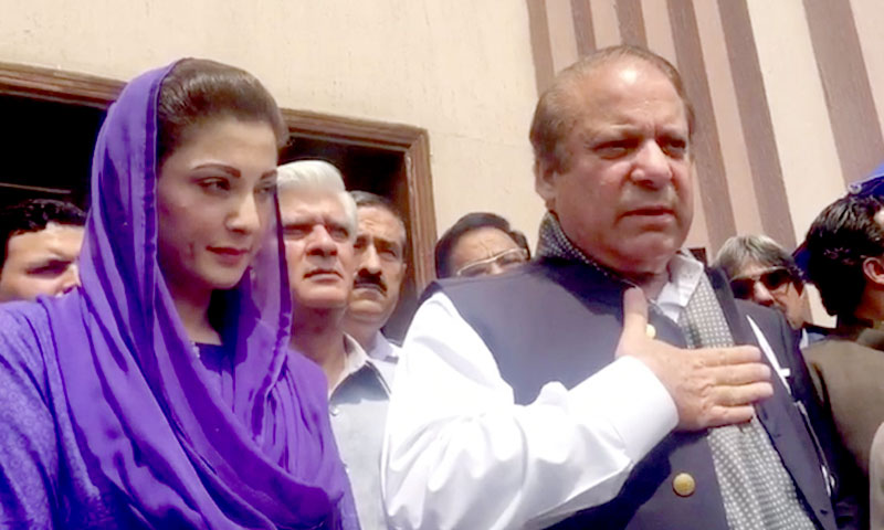 شریف خاندان کے امتحانات:العزیزیہ اورفلیگ شپ کے فیصلے باقی ہیں شریف خاندان کے مزید امتحان، العزیزیہ اور فلیگ شپ ریفرنس کے فیصلے باقیI urduhumnews.wpengine.com