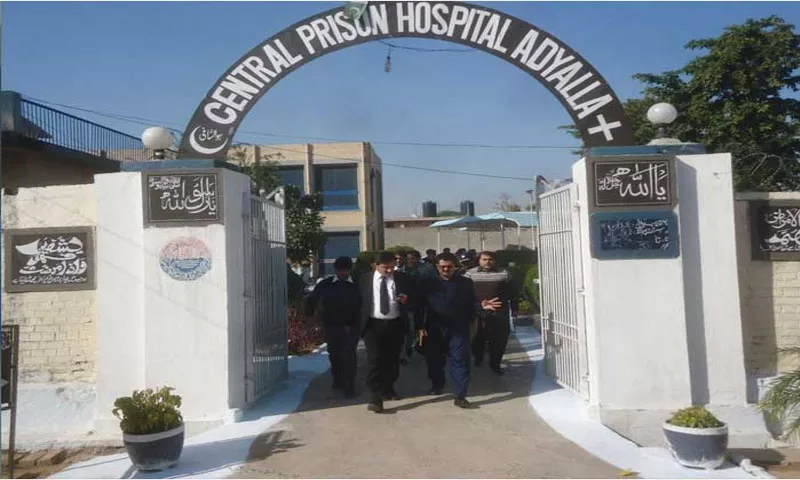 نوازشریف اور مریم کا طبی معائنہ مکمل، رپورٹ نیب کو وصول | urduhumnews.wpengine.com