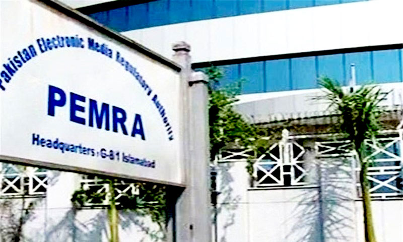 نئے ٹی وی لائسنسز کے اجراء کا معاملہ : پی بی اے کی درخواست پر فیصلہ محفوظ کراچی کیبل آپریٹرز کا پیمرا سے وعدہ پورا کرنے کا مطالبہ