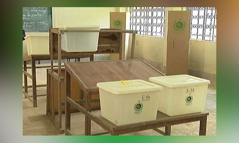 مالاکنڈ: 29 پولنگ اسٹیشنز انتہائی اور 206 حساس قرار |urdurevamp.wpenginepowered.com