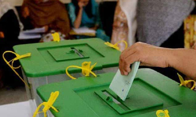 پولنگ اسٹیشن