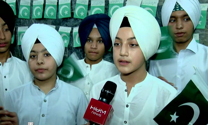 پاکستان کا جشن آزادی، سکھ برادری کی بھرپور تیاریاں|urdurevamp.wpenginepowered.com