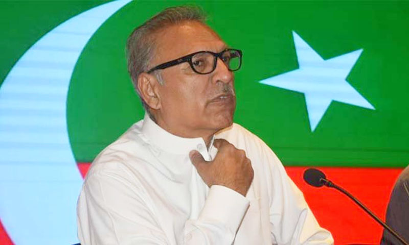 ڈاکٹر انسانیت کی خدمت کریں، صدر مملکت