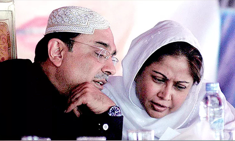 اومنی، زرداری اور بحریہ گروپ کی جائیدادیں منجمد کرنے کا حکم