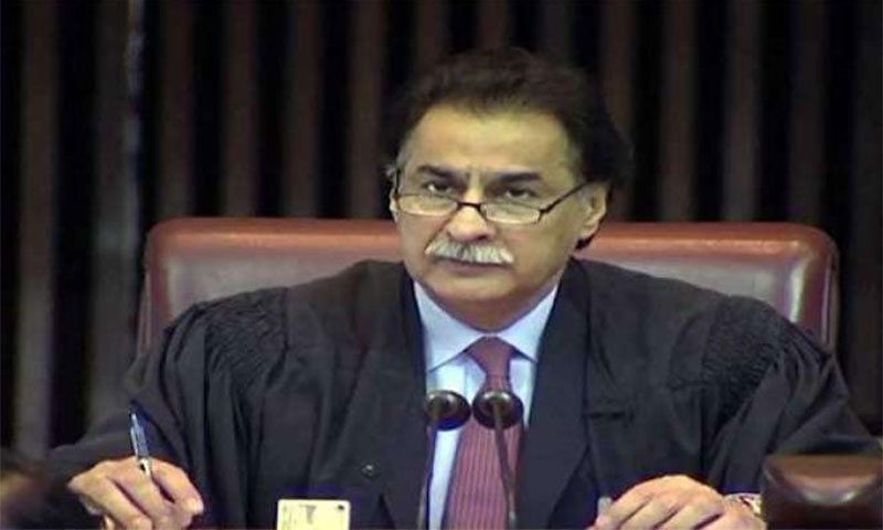 جوڈیشل کمیشن