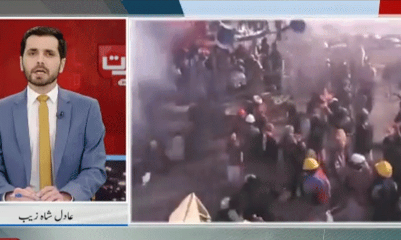 حرمت رسول پر ہمارا موقف مضبوط ہے، وزیر قانون