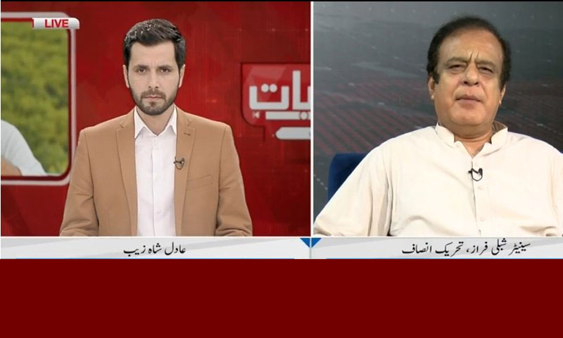 پی ٹی آئی تمام عہدے خود نہیں رکھ سکتی، شبلی فراز