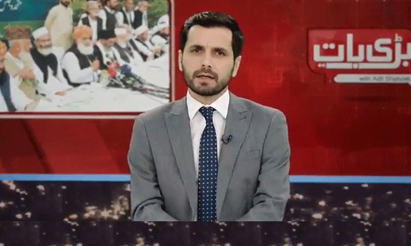 شہباز اور اعتزاز کا کوئی موازنہ نہیں ہے، لطیف کھوسہ شہباز اور اعتزاز کا کوئی موازنہ نہیں ہے، لطیف کھوسہ