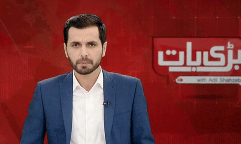 ایم ایم اے سے وابستہ توقعات پوری نہیں ہوئیں، سراج الحق