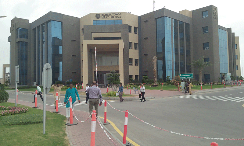 بحریہ ٹاون کے تمام اثاثہ جات منجمد کرنے کا حکم ملک ریاض