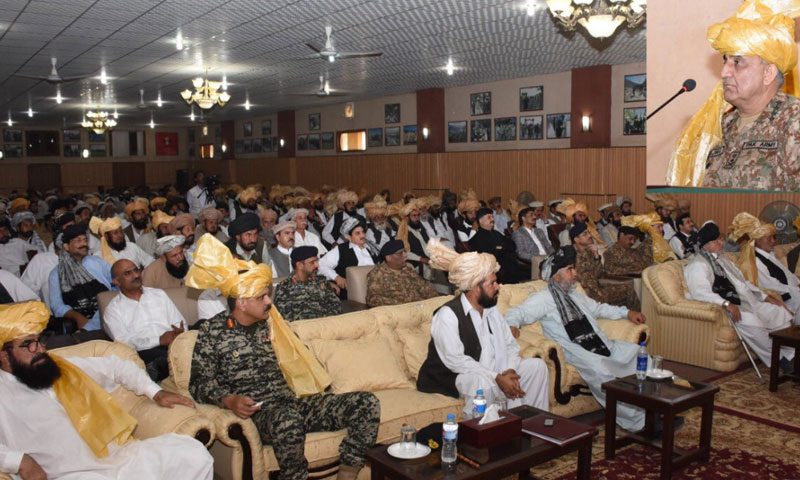 دہشت گردی اور ترقی ایک ساتھ نہیں چل سکتے،آرمی چیف|HUMNEWS.PK