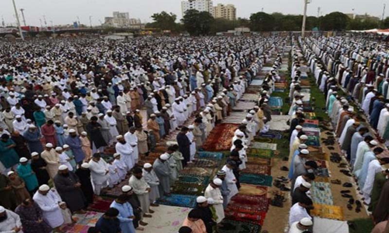 عیدالاضحیٰ