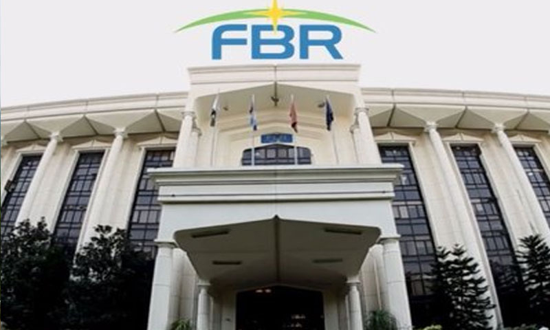 FBR