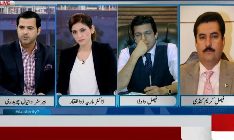 ملک میں ہیلی کاپٹر کافی سے بھی سستا ہے، فیصل کنڈی