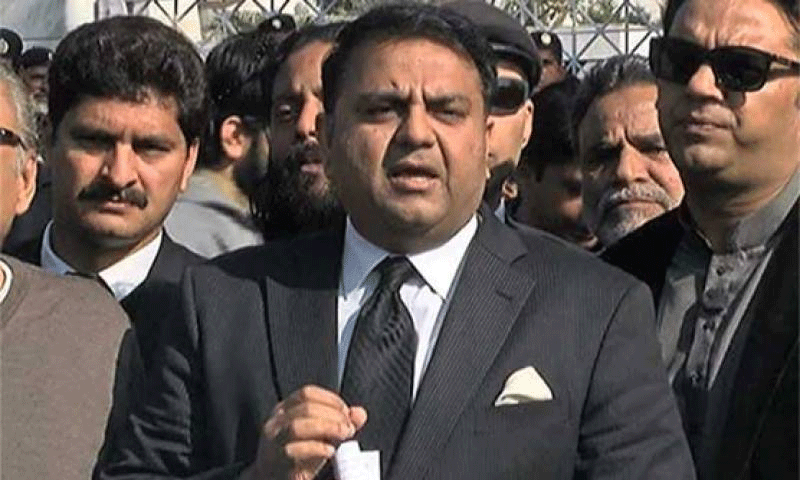 نیب قوانین میں ترمیم سمیت وفاقی کابینہ کے اہم فیصلے