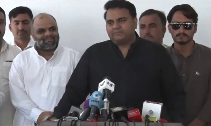 فضل الرحمان اپنے کلو گوشت کے لیے بھینس ذبح کرنا چاہتے ہیں