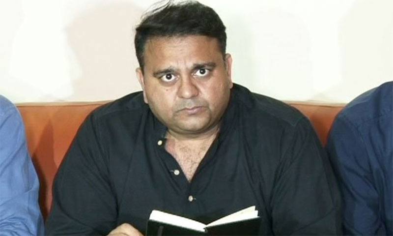 عمران خان منسٹر انکلیو میں رہیں گے، فواد چوہدری