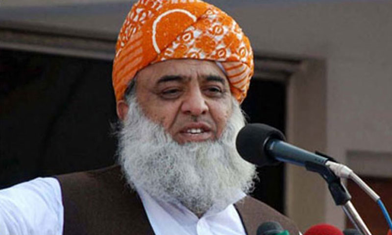 دینی مدارس پر کنٹرول کی اجازت نہیں دیں گے، مولانا فضل الرحمان Molana Fazal ur Rehman