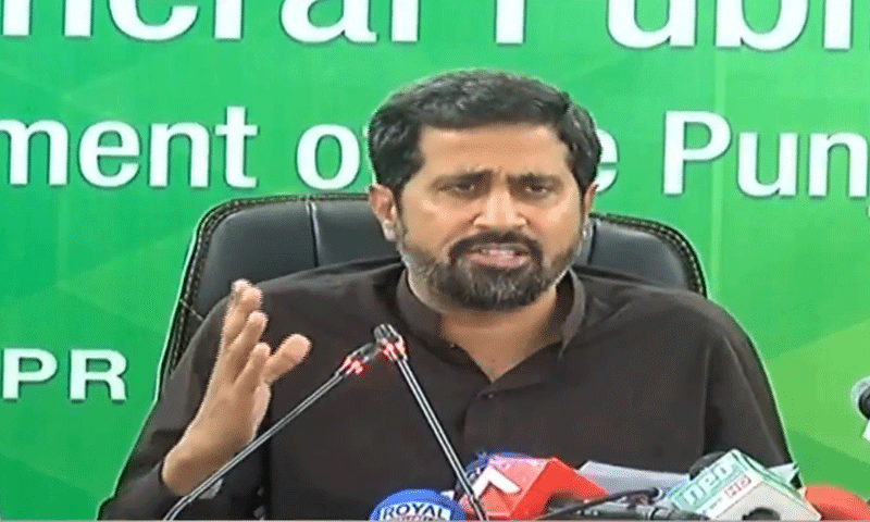 پنجاب کابینہ کا بلدیاتی نظام ازسر نو تشکیل دینے کا فیصلہ