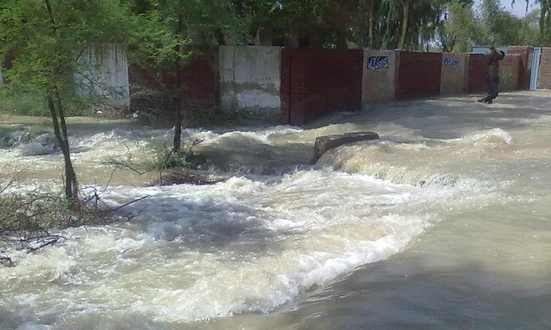 نہر میں شگاف پڑنے سے زرعی آبادی زیر آب | urduhumnews.wpengine.com