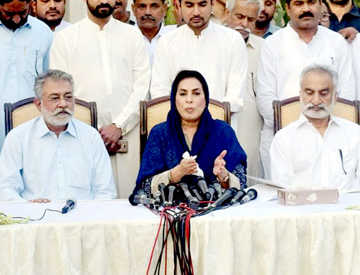 جی ڈی اے کا اجلاس کل شام طلب|HUMNEWS.PK