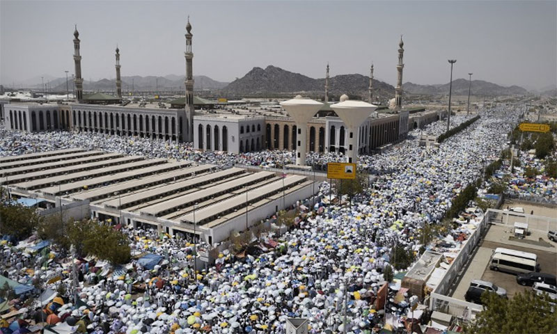 Hajj