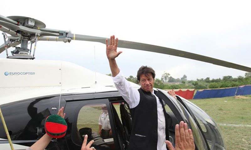 سرکاری ہیلی کاپٹر کیس، عمران خان آج نیب میں پیش ہوں گے