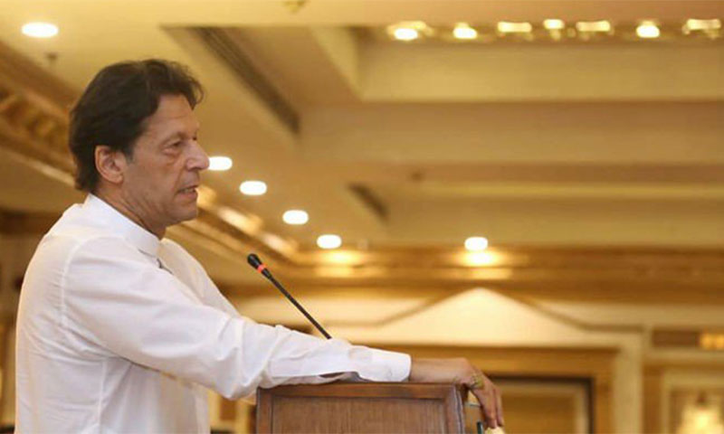 اہم فیصلے پارلیمنٹ میں کریں گے، عمران خان