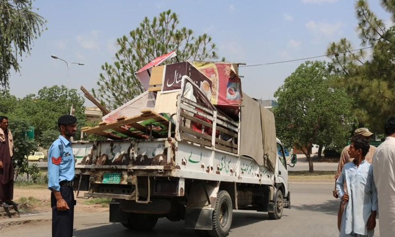 اسلام آباد کی سبزی منڈی میں تجاوزات کے خلاف آپریشن | urduhumnews.wpengine.com