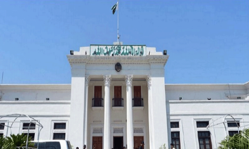 خیبرپختونخوا اسمبلی، پی ٹی آئی نے روایت بدل ڈالی
